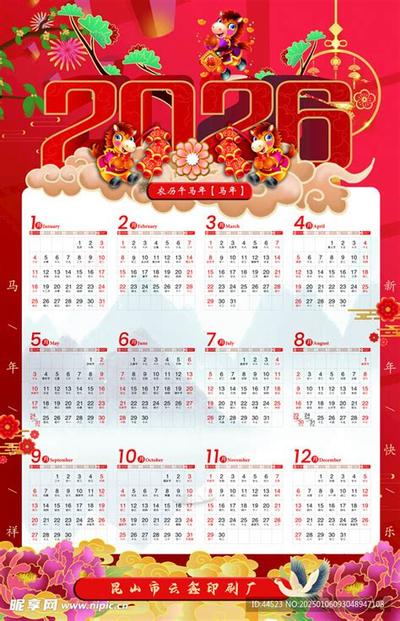 梦见搬家预示什么？10种梦境详细解读