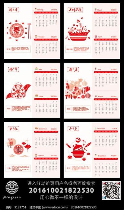 属牛的最佳配对生肖及感情分析