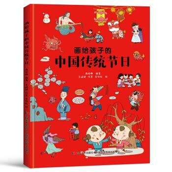 2026年十一月黄道吉日查询