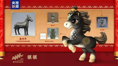 属猴的人性格特征与最佳配对