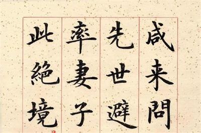 2026年女宝宝起名大全：10个吉祥如意好名字推荐