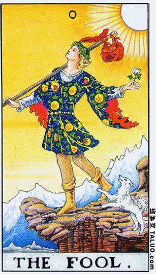 塔罗牌皇后的含义与解读