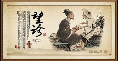 手面相入门：从零开始学手面相