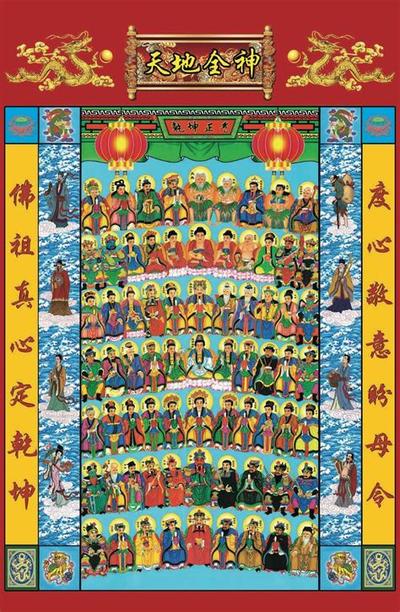 周易乾卦详解：卦辞与爻辞深度解读