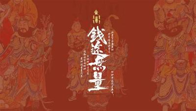 属牛的最佳配对生肖及感情分析