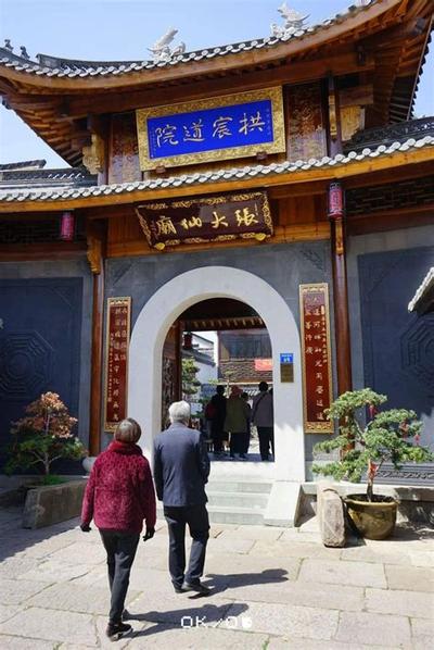 紫微斗数的核心原理与12个实用技法