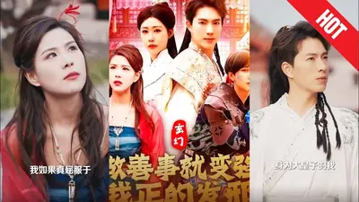 玄幻：恶贯满盈的我，怎么功德成圣了！